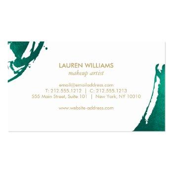 Small Abstract Emerald Green Brushstrokes Business Card Back View