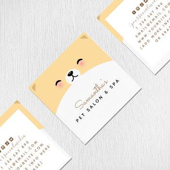 Small Adorable Pet Face Animal Salon Spa Care Hospital Square Business Card Front View