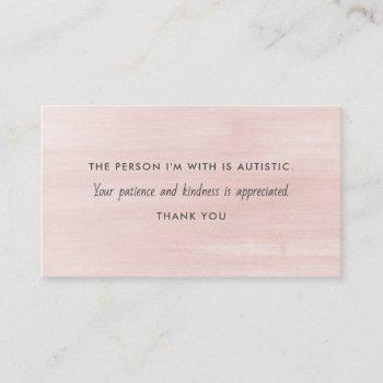 Small Autism Autistic Patience Kindness Information   Business Card Front View