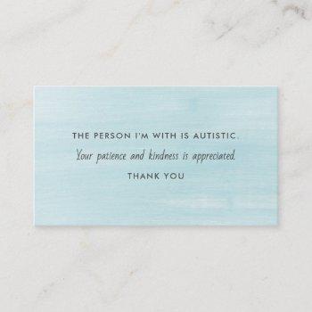 Small Autism Autistic Patience Kindness Information Business Card Front View
