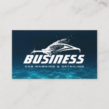 auto detailing automotive car wash deep blue business card