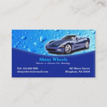 auto detailing business card