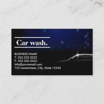 auto detailing car wash elegant dark business card
