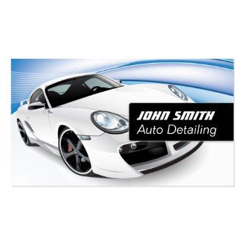 Small Auto Detailing Car Wash Modern Business Card Front View