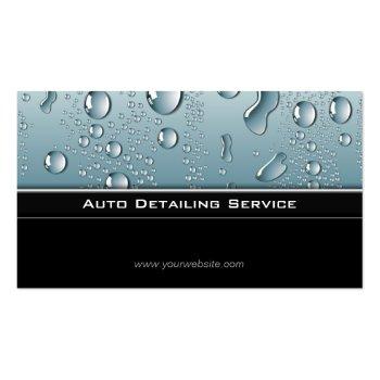 Small Auto Detailing Professional Automotive Car Business Card Front View