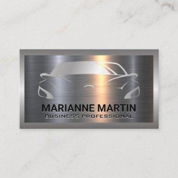 auto logo | metal aluminum silver brushed business card