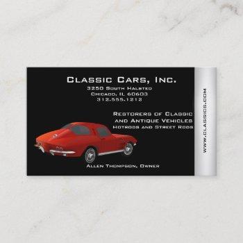 auto repair business card