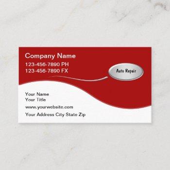 automotive business cards new
