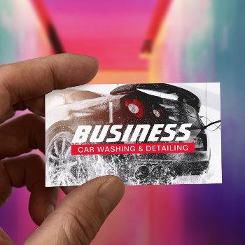 automotive car wash & auto detailing business card