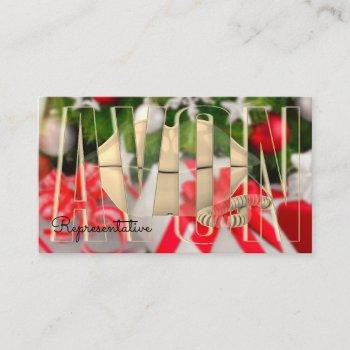 avon christmas personalized aesthetic business card
