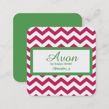 avon marketing beauty raspberry square business card