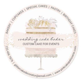 bakery wedding cake decor classic round sticker