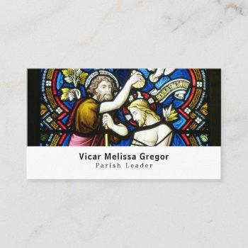 baptism of jesus, christianity, religious business card