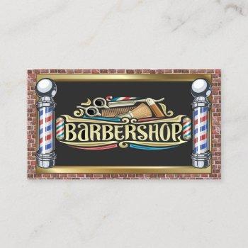 barber shop business card