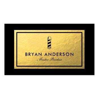 Small Barber Shop Pole - Faux Gold Foil Business Card Front View