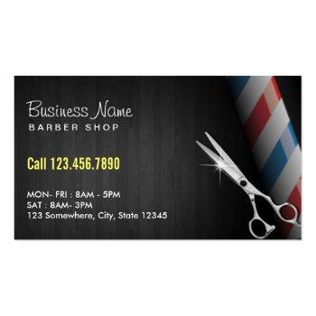 Small Barber Shop Professional Dark Wood Silver Scissor Business Card Front View
