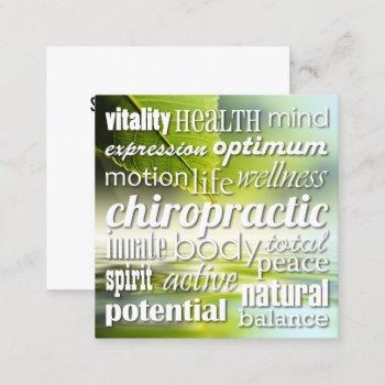 benefits of chiropractic word collage chiropractor square business card
