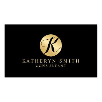 Small Black And Gold Elegant Monogram Business Card Front View