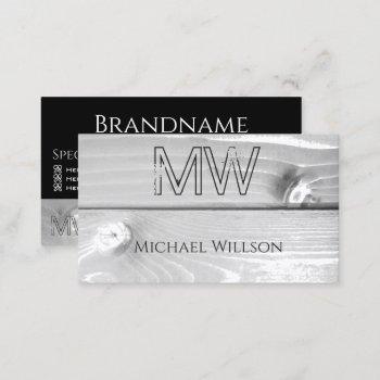 black and white wood grain wooden boards monogram business card