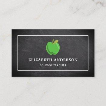 black chalkboard green apple school teacher business card