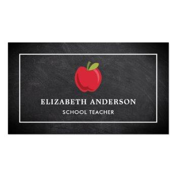 Small Black Chalkboard Red Apple School Teacher Business Card Front View