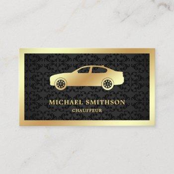 black damask gold car professional chauffeur business card