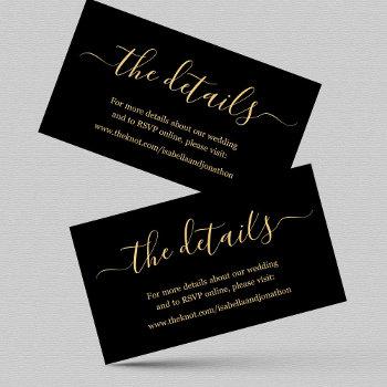 black &gold wedding details website enclosure card