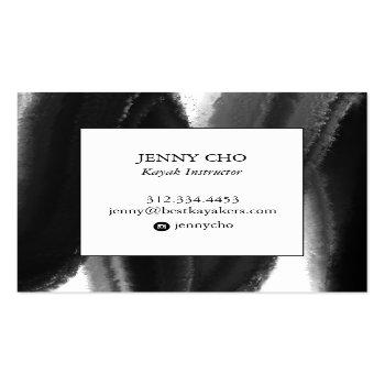 Small Black Inky Paint Stripe Square Business Card Back View