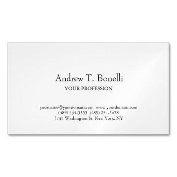 Small Black White Elegant Plain Simple Business Card Magnet Front View