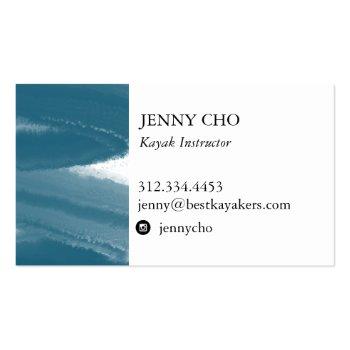 Small Blue Inky Paint Stripe Business Card Back View