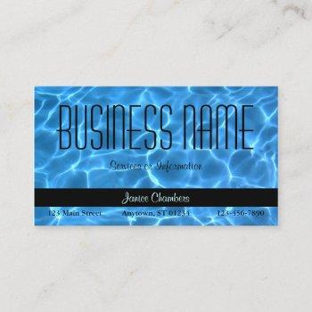 blue swimming pool pattern business card