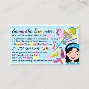 blue yellow glass clean janitorial house keeping business card