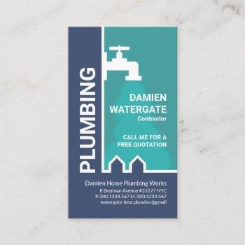 bold stylish leaking faucet plumber plumbing business card