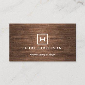 box logo with your initial/monogram brown wood ii business card