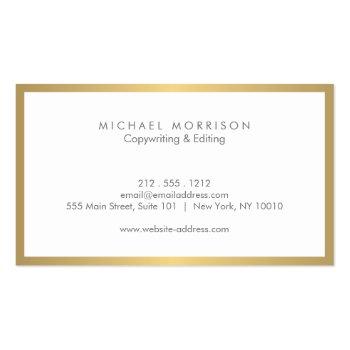 Small Box Logo With Your Initial/monogram In Faux Gold Business Card Back View