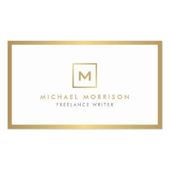 Small Box Logo With Your Initial/monogram In Faux Gold Business Card Front View