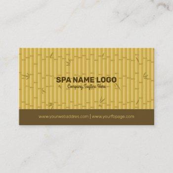 brown and beige bamboo wood background business card