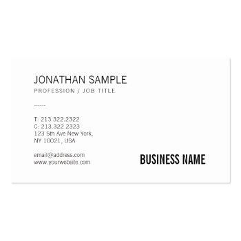 Small Brown Kraft Paper Professional Modern Plain Luxury Business Card Front View