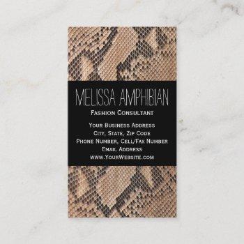 brown snakeskin fashion consultant stylist business card