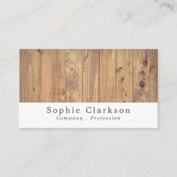 brown wooden planks, rustic business card
