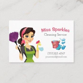 brunette cartoon maid house cleaning services business card