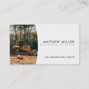 bulldozer operator business cards
