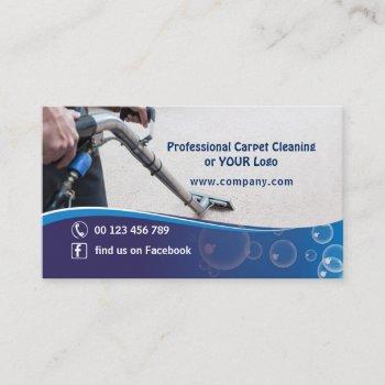 business card for cleaning carpet company