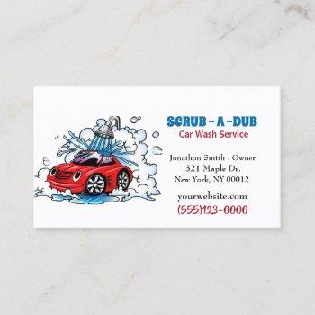 car auto detail car wash service business card