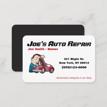 car auto mechanic repair motor service business card