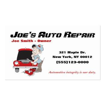Small Car Auto Mechanic Repair Motor Service Business Card Front View