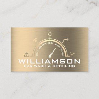 car control panel style  business card