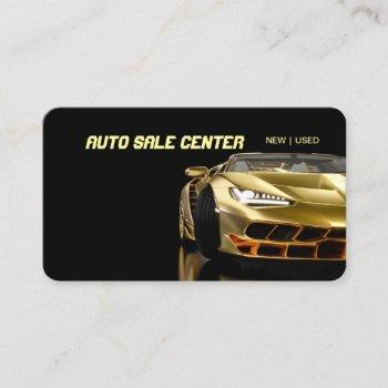 car dealership & auto sales associate  business card