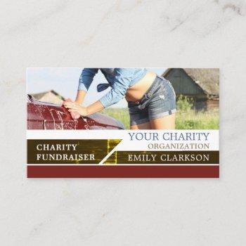 car wash, charity organization, organizer business card