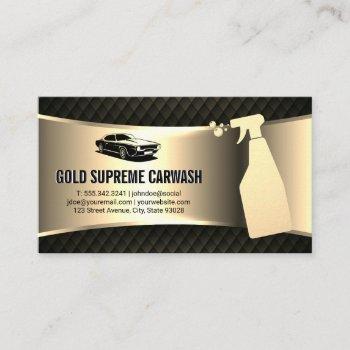 car wash cleaning service gold metallic black mesh business card